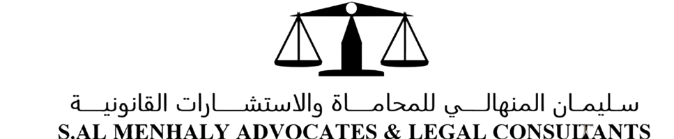 mktab soliman logo png